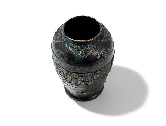 Tikal Bronze Vase