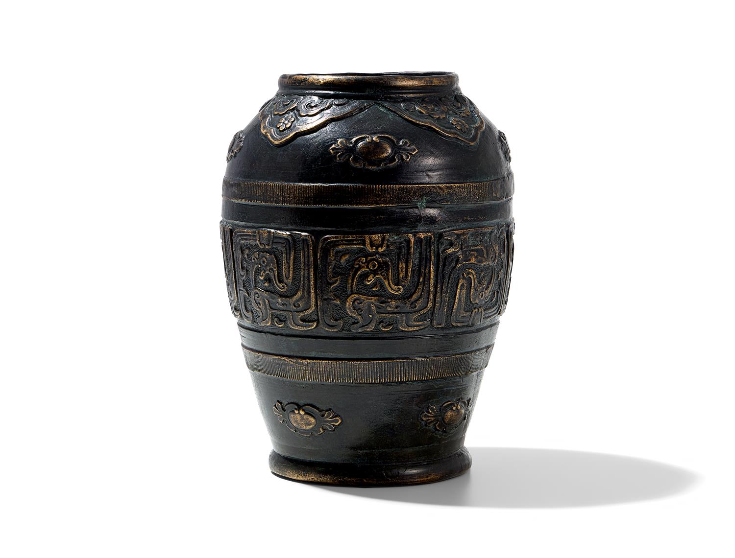 Tikal Bronze Vase